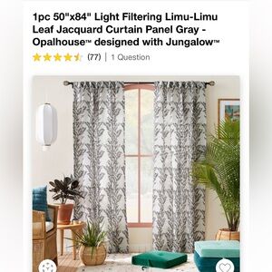 Opalhouse Jungalow Limu Limu Curtain Pair 50x63